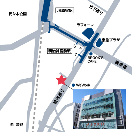 JR原宿駅、東京メトロ明治神宮前駅からプロの転職までの地図画像