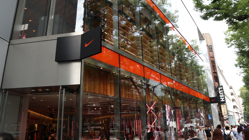 NIKE HARAJUKU