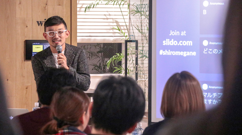 Q&A（質疑応答）