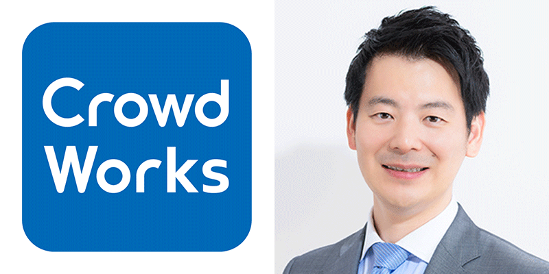企業を知るには社長から！ITベンチャーのカリスマ社長9名の想いを紹介_クラウドワークス社長